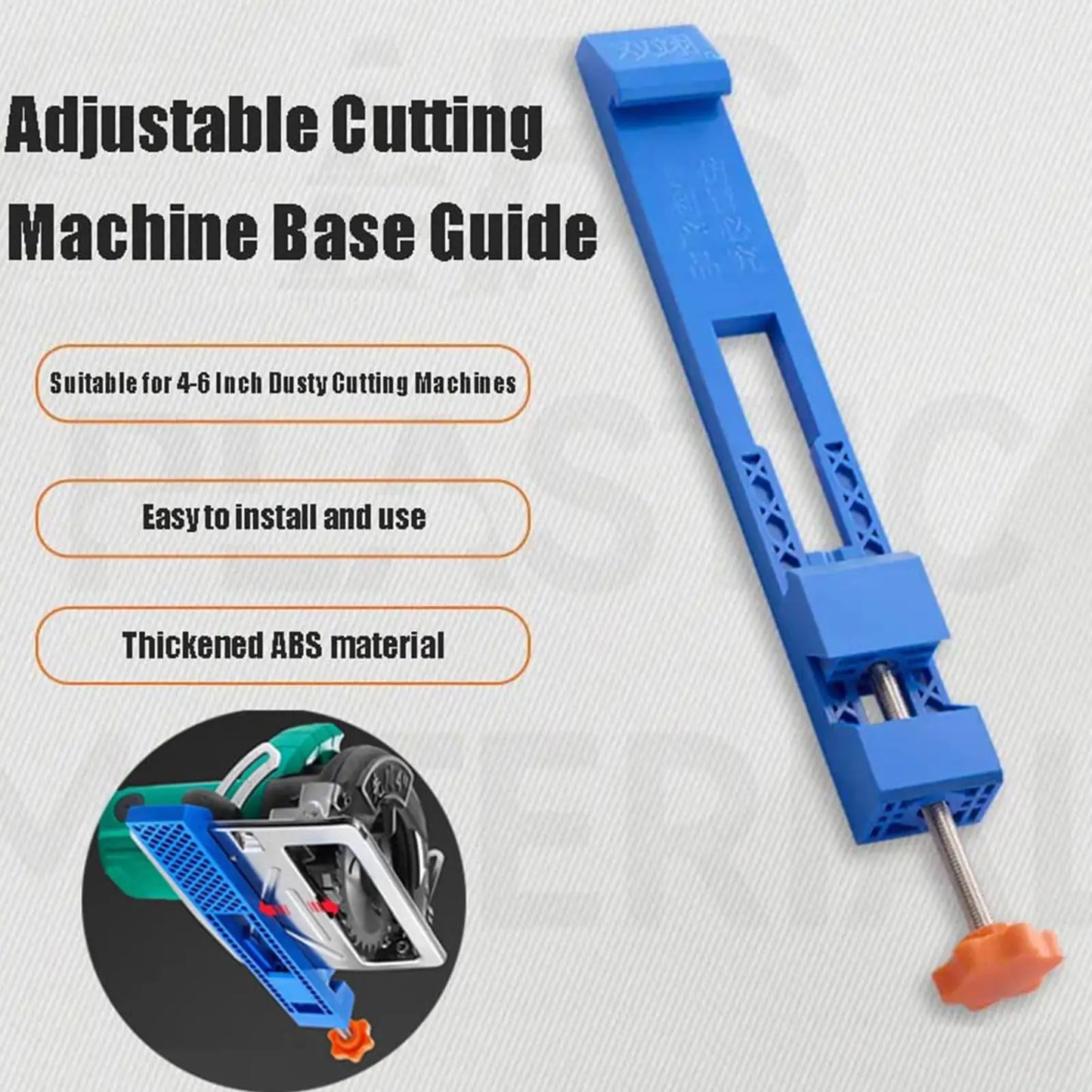 Adjustable Circular Saw Guide – Precision Cutting Guide for Straight Cuts